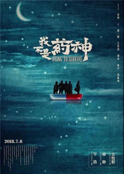 不动产权证书用途一栏