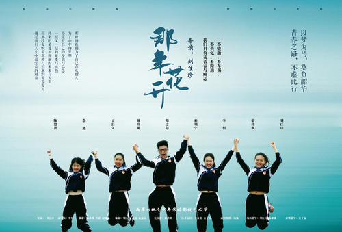 伯利圣经学院学历认证