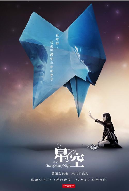 达姆施塔特工业大学学士成绩单